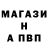 Амфетамин VHQ PAVEL MIKHALKIN