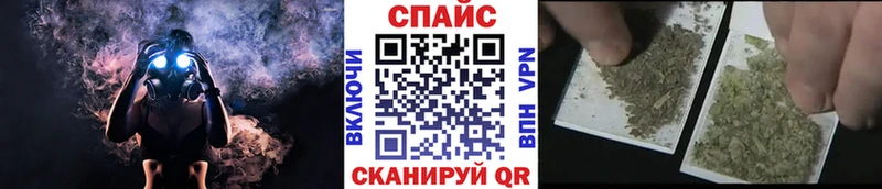 БУТИРАТ бутандиол Сосенский
