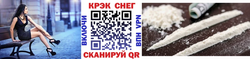 где купить наркоту  Сосенский  мориарти как зайти  Cocaine Columbia 