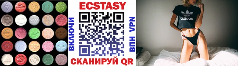 Ecstasy DUBAI  Сосенский 