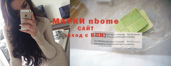 не бодяженный Алзамай