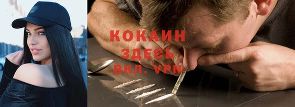не бодяженный Алзамай