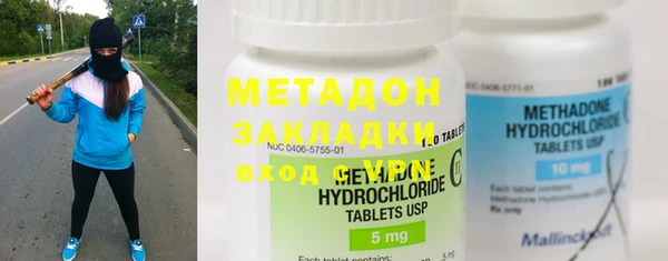 героин Ельня