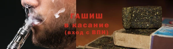ГАЛЛЮЦИНОГЕННЫЕ ГРИБЫ Алексеевка