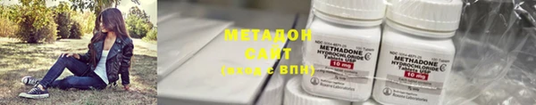 не бодяженный Алзамай