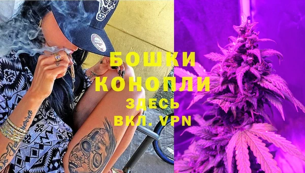синтетический гашиш Билибино