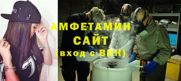 марки lsd Киренск