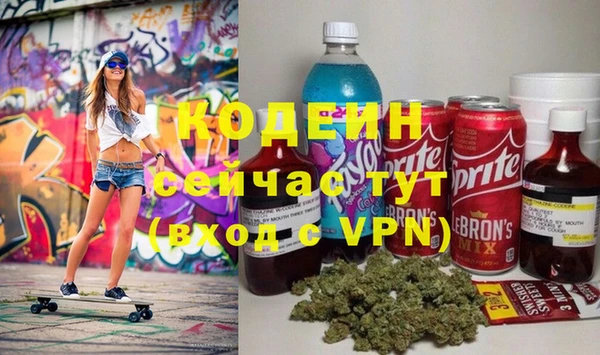 не бодяженный Алзамай