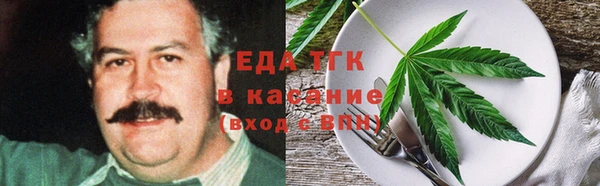 героин Кинешма