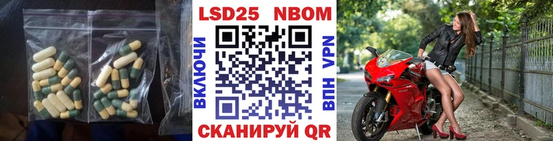 ЛСД экстази кислота ОМГ ОМГ вход Сосенский