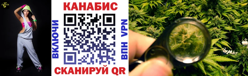 МЕГА ссылка Сосенский МАРИХУАНА THC 21%